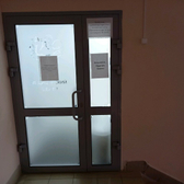 Женский центр на Лопатина