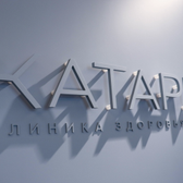 Катарина на Гайдара