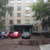 Кожно-венерологический диспансер на Комарова