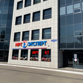 МРТ Эксперт на Партизана Железняка