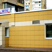 Стоматология «Дентал-Мастер»