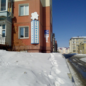 «Авторская стоматология» на 32-ом микрорайоне