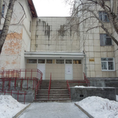 Поликлиника №4