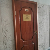 Центр тибетско-монгольской медицины «Эмчилге»