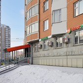 Ниармедик Некрасовка