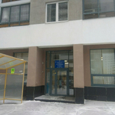 Поликлиника №5 на Рябинина ГБ №2