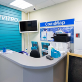 Инвитро в Коммунарке на Лазурной