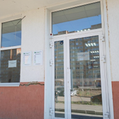 Республиканская клиника на Мечтателей