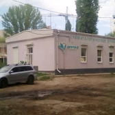 Стоматологическая клиника «Дентал Стайл»