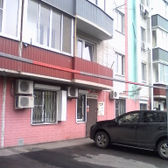 Стоматология «ВАБ»