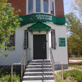 Стоматологическая клиника «Крепкий орешек»