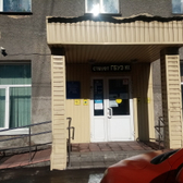 Детская поликлиника №3 на Вокзальной