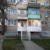 СитиМед21, медицинский центр