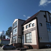 Кабинет пластического хирурга Фурсова