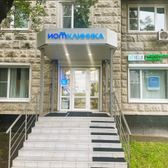 Ист Клиника в Митино