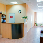 Открытие, наркологическая клиника