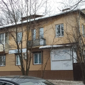 Стоматология доктора Ермакова на Октябрьской