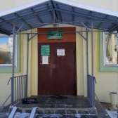 Женская консультация №6 роддома №2