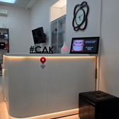 Стоматология докторов Копыловых, клиника