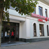 ВЕРАМЕД Звенигород