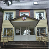 Гера на Строительной