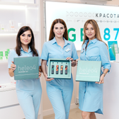 GEN87, инновационная косметология