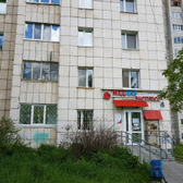 Медлабэкспресс на Солдатова