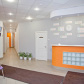 Кристина, многопрофильная клиника