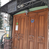 Стоматологическая поликлиника №1 на Гагарина