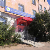 Стоматологическая поликлиника №1 на Силикатной