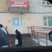 Детская поликлиника №3 на Калашникова