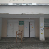 Поликлиника №3 больницы №20