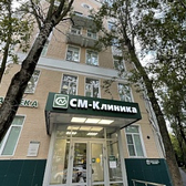 СМ-Стоматология на Сенежской