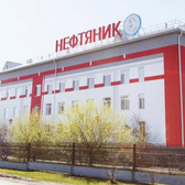 Стационар Нефтяник на Семовских