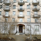 Стоматологическое поликлиническое отделение №7