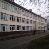 Детская поликлиника №1 на Головко