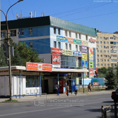 Стоматологическая клиника «Спектр Дент»