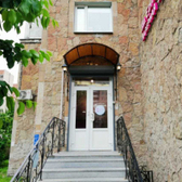 Epilium clinic на Энгельса