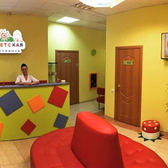 Детская клиника на Бакалинской