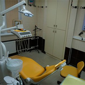 Сантэ Групп+, многопрофильная клиника