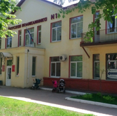 Детская городская поликлиника № 1