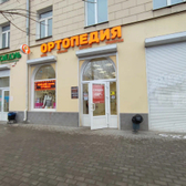 Красота Здоровье на Кольцовской