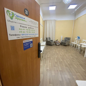 Гармония здоровья на Лиговском