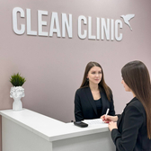 Clean Clinic на Красноармейской, Центр профилактической и восстановительной медицины