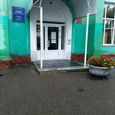 Городская поликлиника № 12