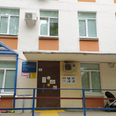 Детская городская поликлиника № 81