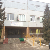 Больница №5 (ТГКБ 5)