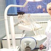 Стоматологическая клиника «Санация»