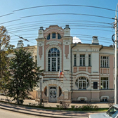 Вирион, медицинский центр