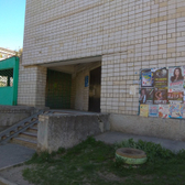 Детская поликлиника №3